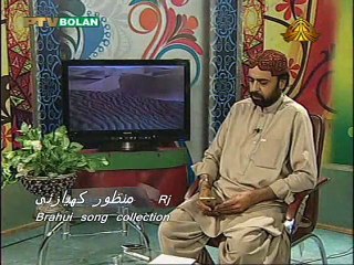 Babar Saleem Brahui song collecition by RJ Manzoor kiazai