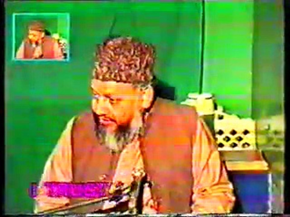 Allah Ko Pukar HaQ HaiN Part 5 by Dr. Ghulam Murtaza Malik Shaheed