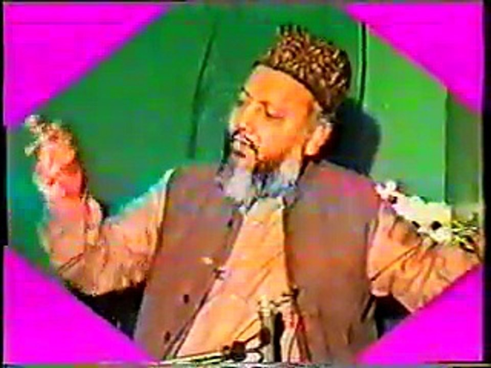 Allah Ko Pukar HaQ HaiN Part 6 by Dr. Ghulam Murtaza Malik Shaheed