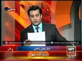 ARY News Headlines 19 April 2015, Why is Benazir Bhutto's jewellery being auctioned