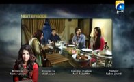 Piya Mann Bhaye Drama Episode 13 Promo - Video