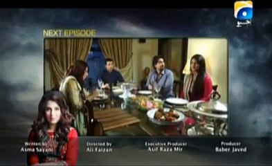 Piya Mann Bhaye Drama Episode 13 Promo - Video