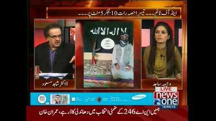Live with Dr.Shahid Masood, 18-April-2015