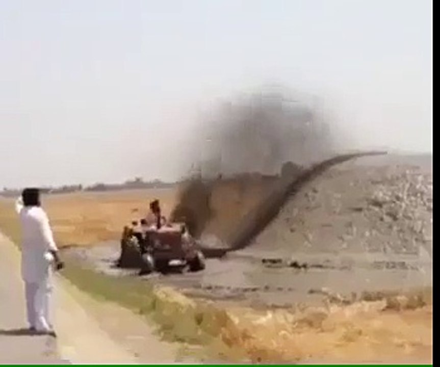 مشین ٹوری لیپن