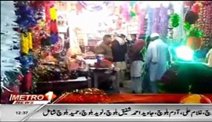 pkg 12rabiulawal khanewal metro1news