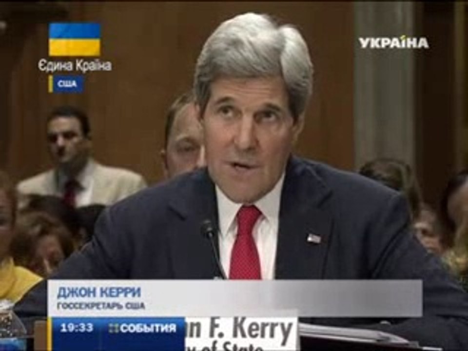 Джон Керри Вскоре вы увидите – Украина победит Россию-