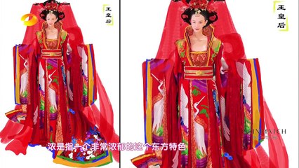 《我是大美人》 20150318期：武媚娘妆教学 Queen: Wumeiniang’s Makeup【中国时尚频道】