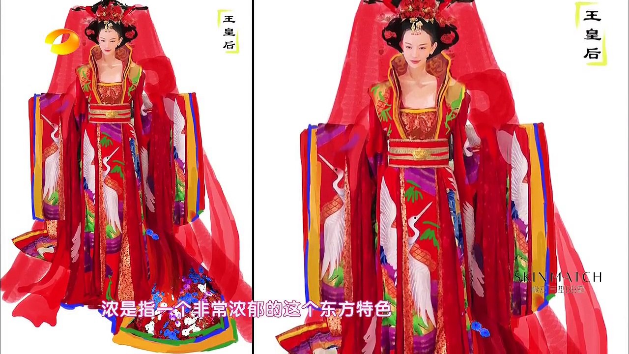 《我是大美人》 20150318期：武媚娘妆教学 Queen: Wumeiniang’s Ma...