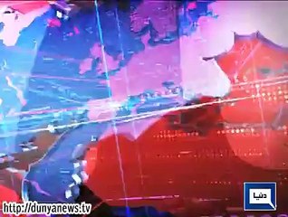 Dunya News Headlines 19-04-2015 12:00 PM
