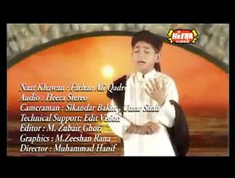 Kabay Ki Ronaq Kabay Ka Manzar - Farhan Ali Qadri Naats