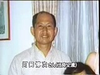 日航ジャンボ機墜落事故