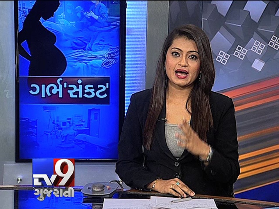 DISCUSSION 'Bravely Go Ahead, Have the Baby,'court tells gang-rape survivor Pt 2 - Tv9 Gujarati