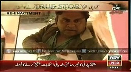 Woman deprived of gold and honor prior to marriage