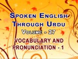 Spoken English Through Urdu - Part 5 (Vocabulary 1_4 - Fluency Course) - YouTube