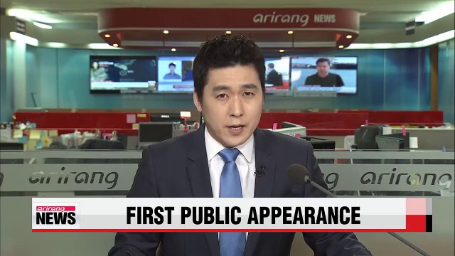 President Park arrives in Peru for second stop on South America tour