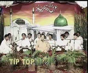 Jane Ya Ali rahat fateh ali khan