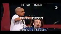 israeli comic headshave for long haired