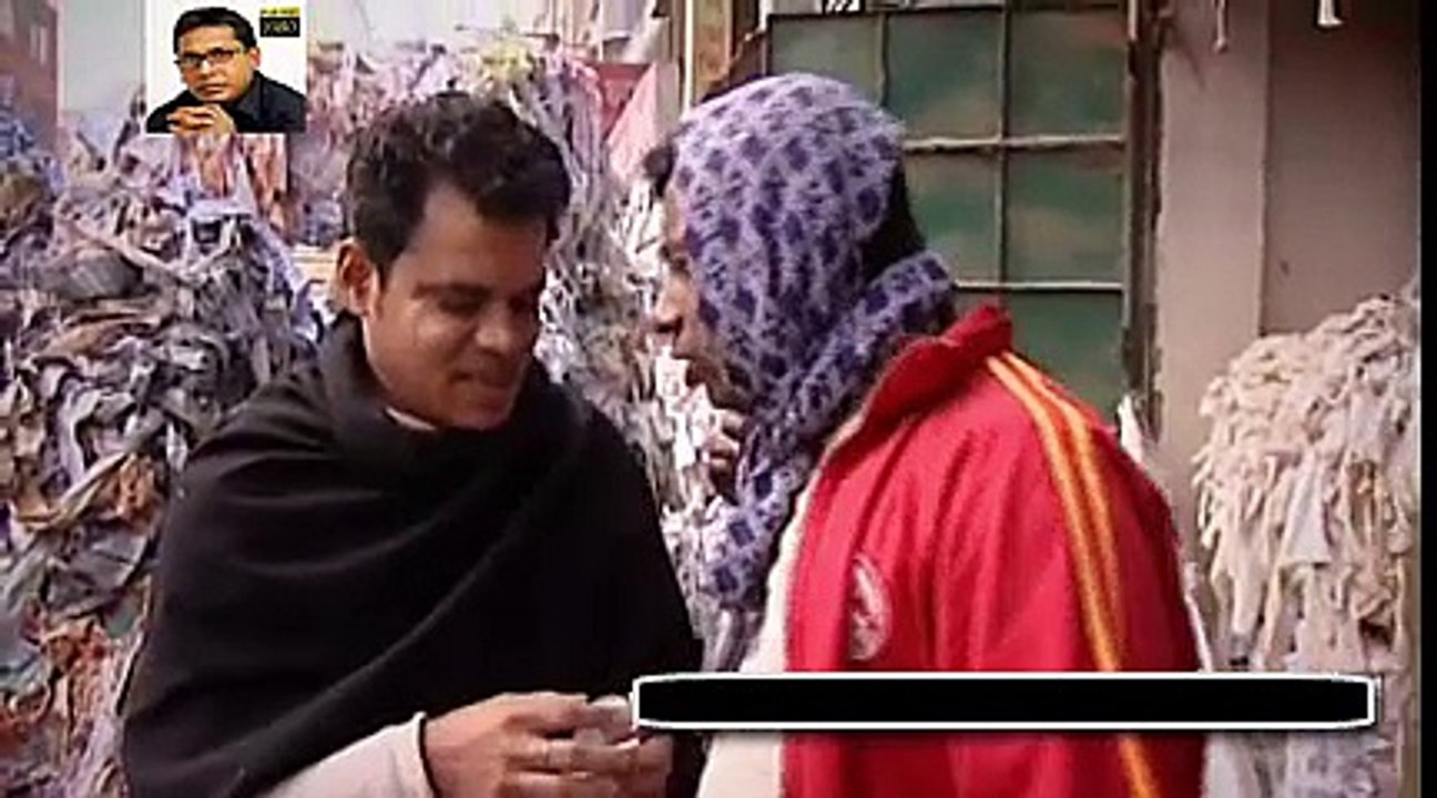 Friends & Family [FnF]- Full Natok Part 04 [HD]