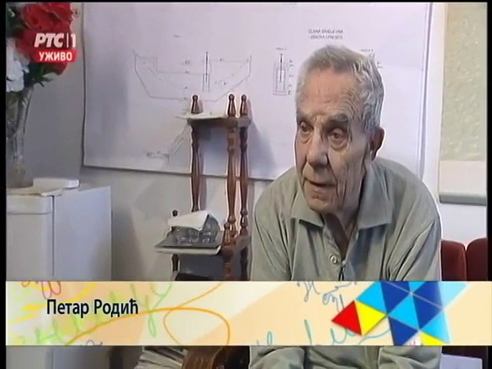 Plutajuca hidroelektrana