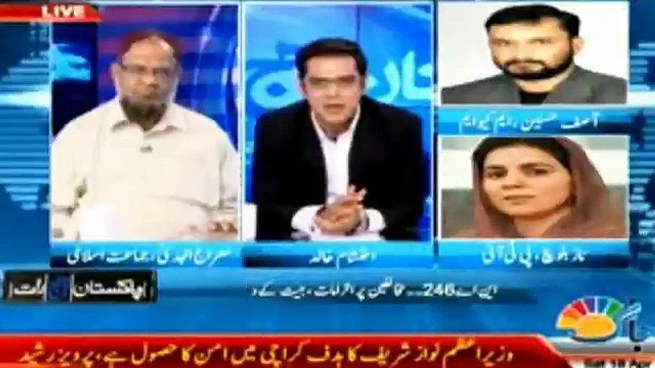 Naz Baloch Great Reply To - Asif Husnain MQM