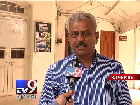 'Coffee with Director', An initiative to appreciate, motivate officers of ACB - Tv9 Gujarati