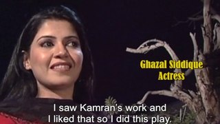 Actress Ghazal Siddique Discussing TV Movie 
