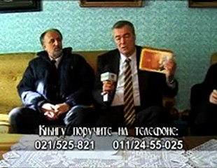 DJORDJE TARAKCIJA "©"  PRAVOSLAVLJE DANAS BR 058 KOMPLETNA EMISIJA