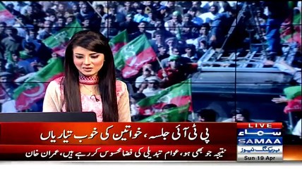 Lady Views at PTI Jalsa in Karachi