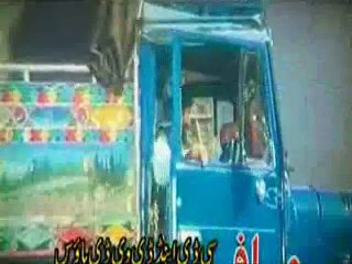 Pashto Film Ashiqano Ta Salam 2