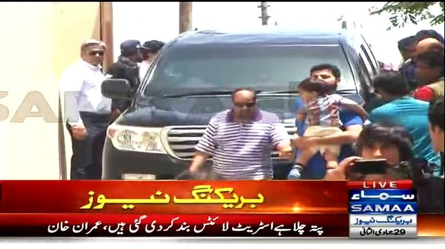 Imran Khan Speech At A Donors Conference Karachi - 19th April 2015