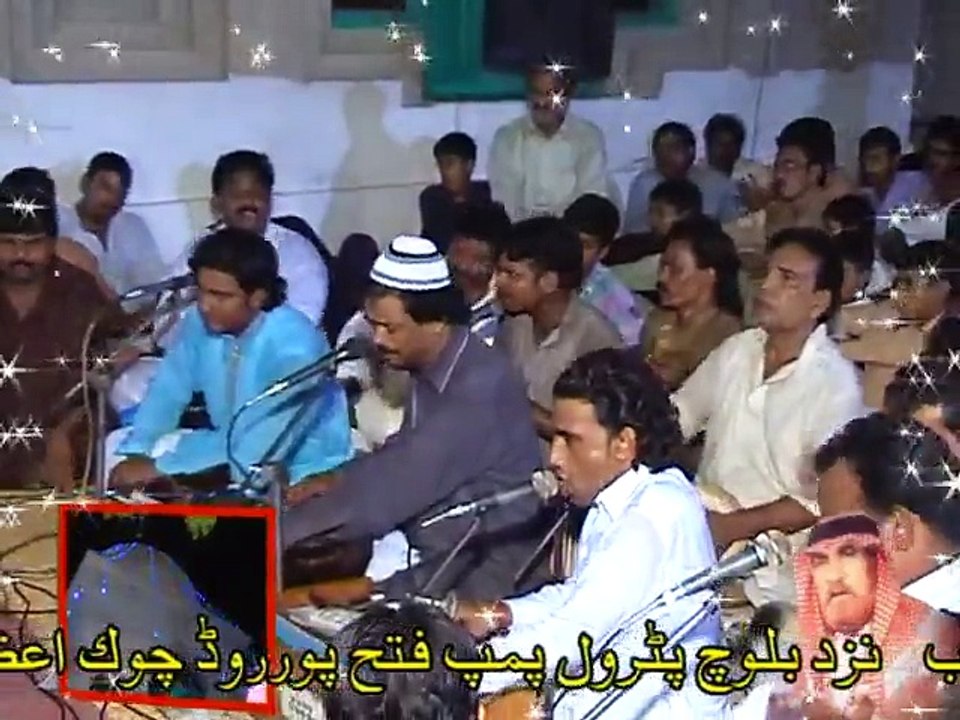 Urs Syed Talib Shah Chowk Azam 2014 Disc 4 part2