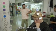 רון עונה 1 פרק 4