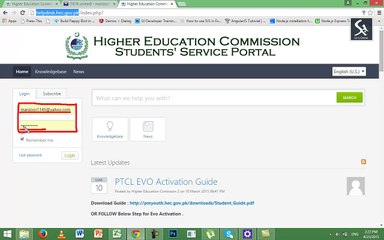 How To Activat Prime Minister PTCL Evo Device