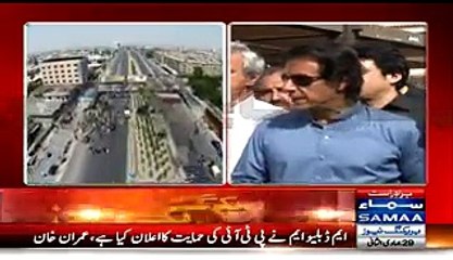 Jo Samajte Hein Karachi Theek Chal Raha Hai Wo MQM Ko Vote De Dein- Imran Khan 2