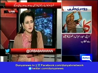Dunya News-Promises made to late pensioners still not upheld . . .