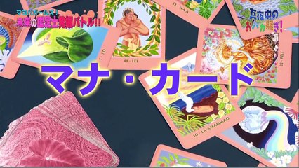 20150419-真夜中のおバカ騒ぎ#107