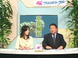 【トンデモ史観】小沢一郎・韓国講演[桜H21/12/17]