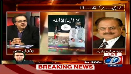 Live With Dr  Shahid Masood - 18th April 2015