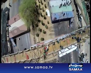 Helicam Shots of PTI Rally Preparations