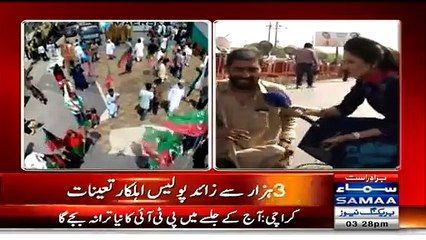 Disabled Person In PTI Karachi Jalsa To Support Imran Khan