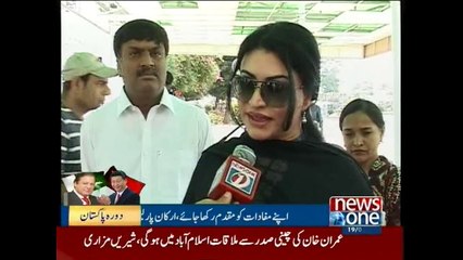 Parliamentarians welcome Chinese President to Pakistan