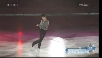 あいす　パリ散