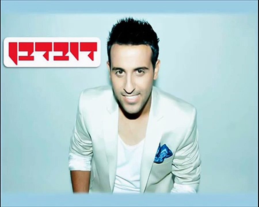 דודו אהרון - דובדבן (Ron Hadad Ft. Sharon Anavi Remix)