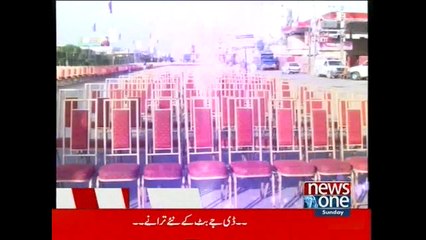 NewsONE Headlines 6PM, 19-April-2015