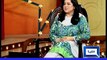 Dunya News-Javed Akhtar's poem countered by Azizi Akhtar on Hasb-e-Haal
