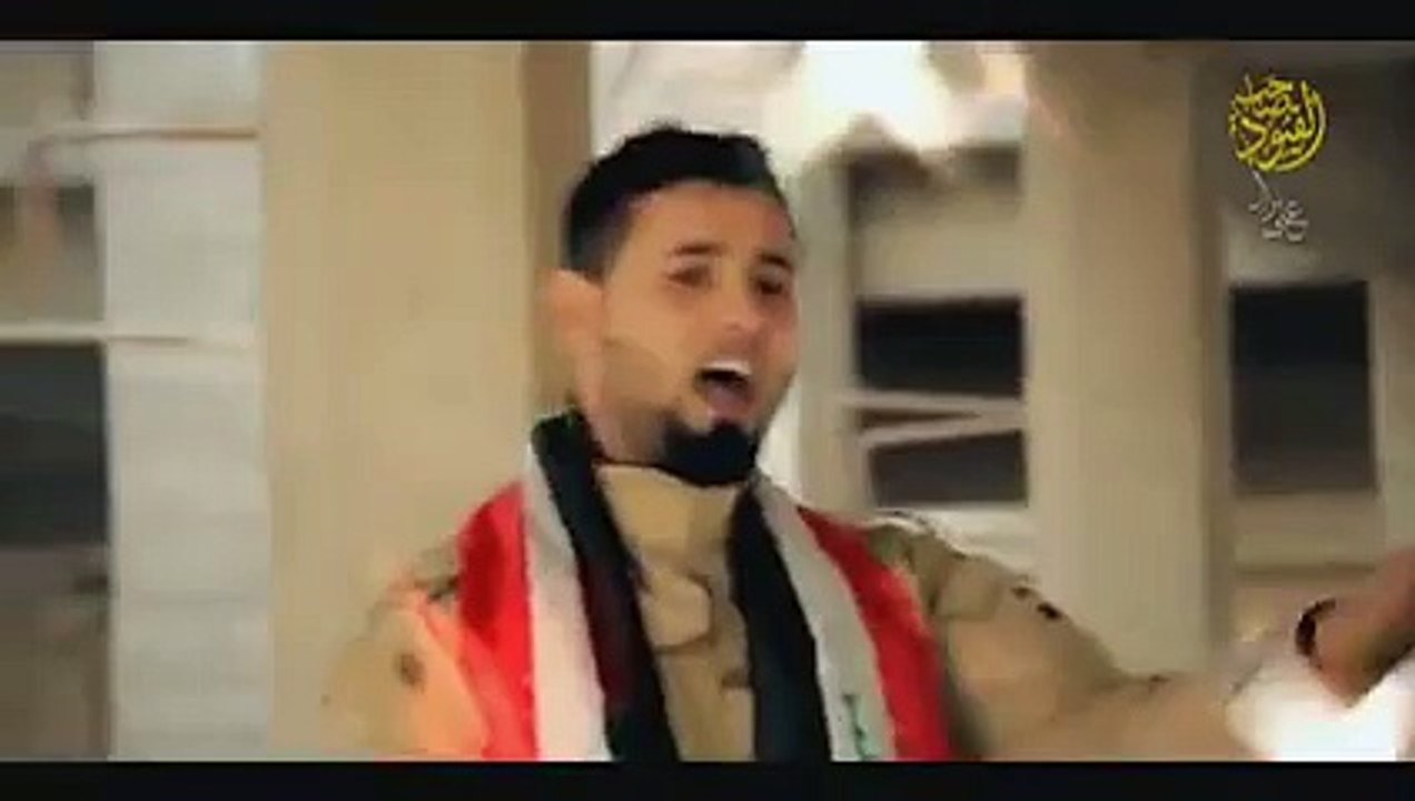 ابطال الحشد _ علي البغدادي و الشاعر سيف الزين اهداء لجيش العراقي و الحشد الشعبي 2015 - YouTube