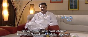 Actor Asif Raza Mir discussing TV Serial 