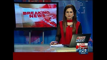 Altaf Hussain should apologize to nation, not establishment, says JI Chief