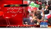 Angry PTI Workers Chanted Slogans 'Go Zaidi Go' In Karachi Jalsa