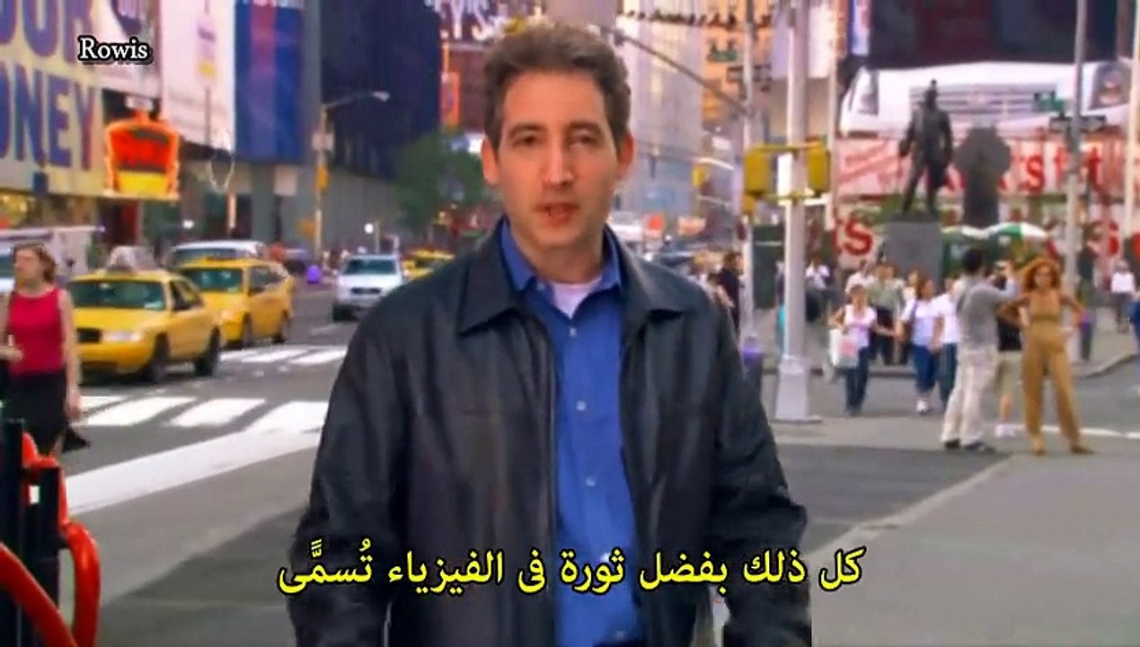 سلسلة الكون الأنيق -3- مرحباً بكم في البعد الحادي عشر